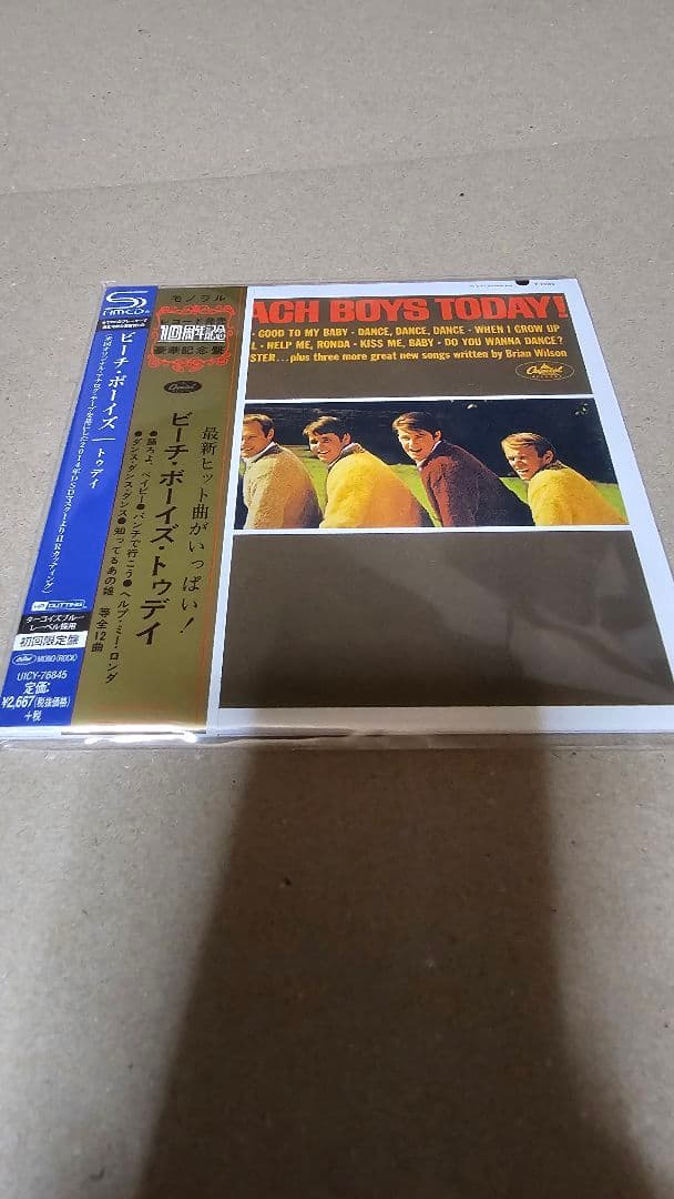 新品　8種類　ビーチ・ボーイズ/ペット・サウンズ・セッションズ他いろいろセット