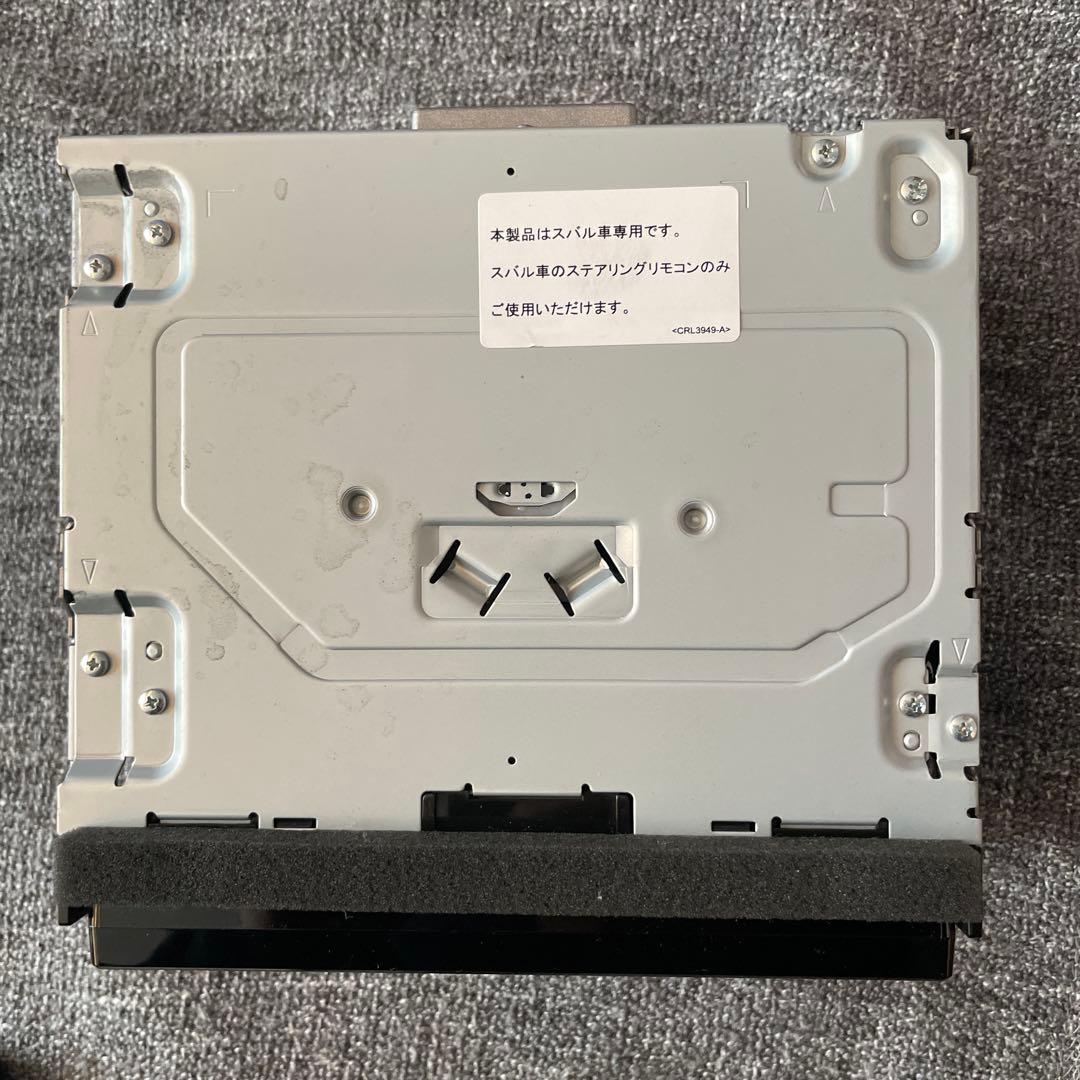 更新 Carrozzeria AVIC-RZ99/本体＋取説＋スマートコマンダー