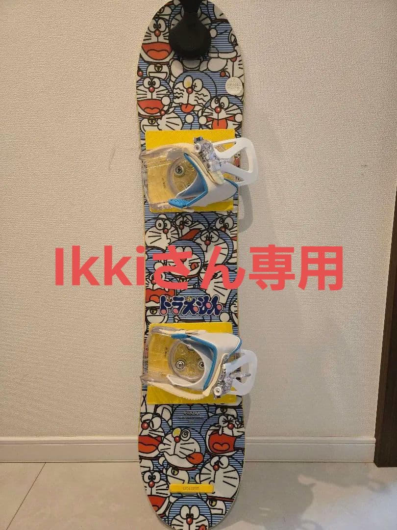 BURTON ドラえもん アフタースクール 100CM スノーボード セット