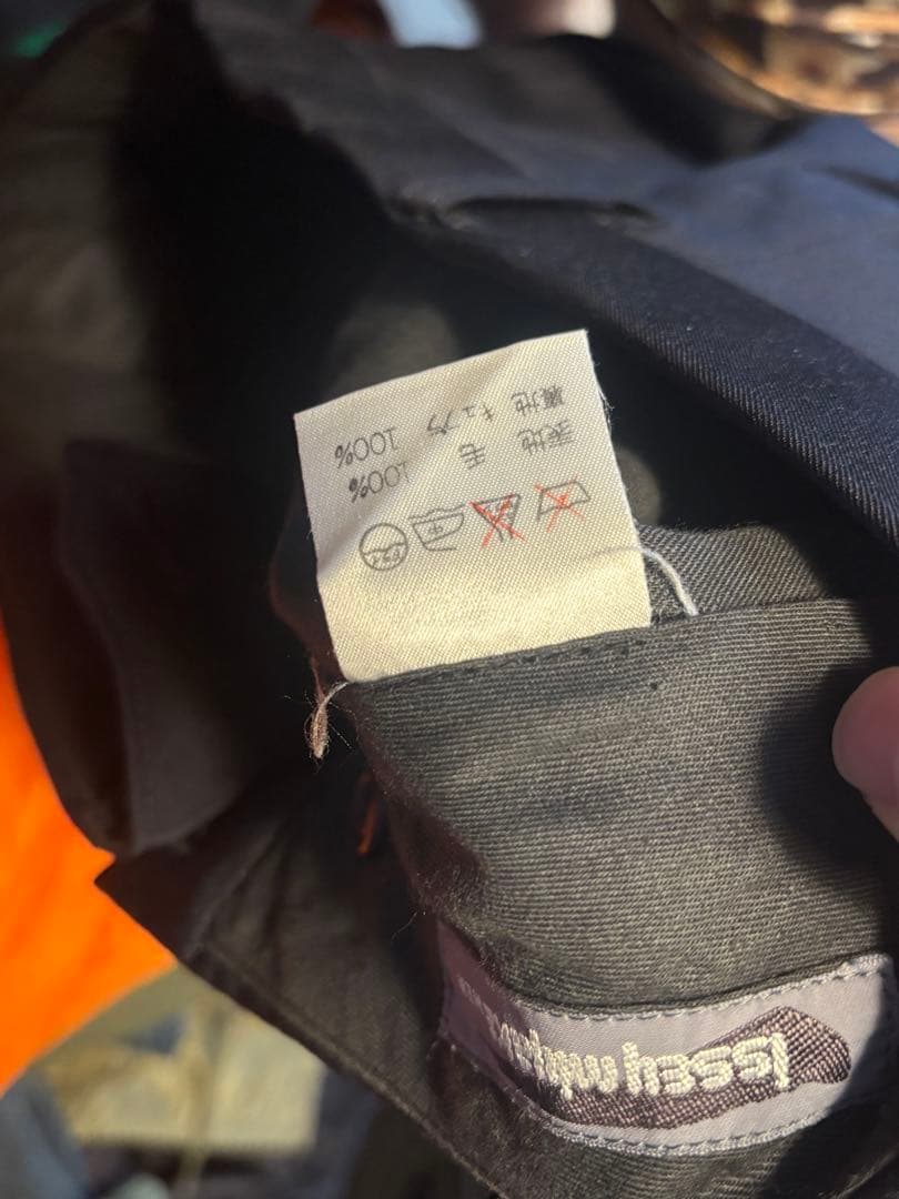 イッセイミヤケスラックス