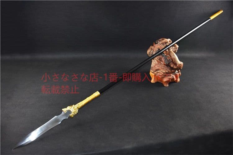 神武銃 古兵器 武具 刀装具 模造刀 金属製　模造槍 3分割式