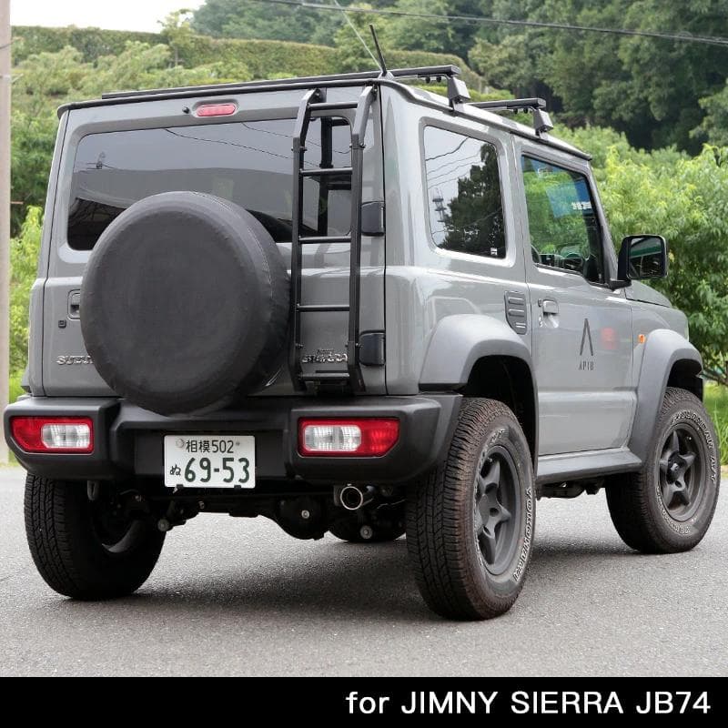 ジムニーシエラ jb74 マフラー アピオ 静香御前