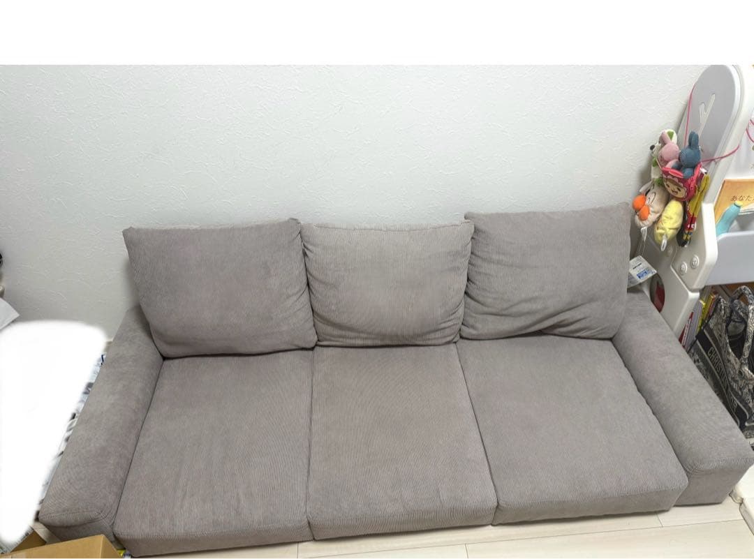 ローソファ コーデュロイ 『Lenne レンネ』 3人掛けコーデュロイグレージュ