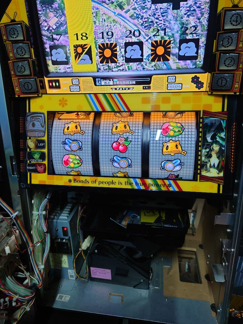 パチスロ　実機　ペルソナ