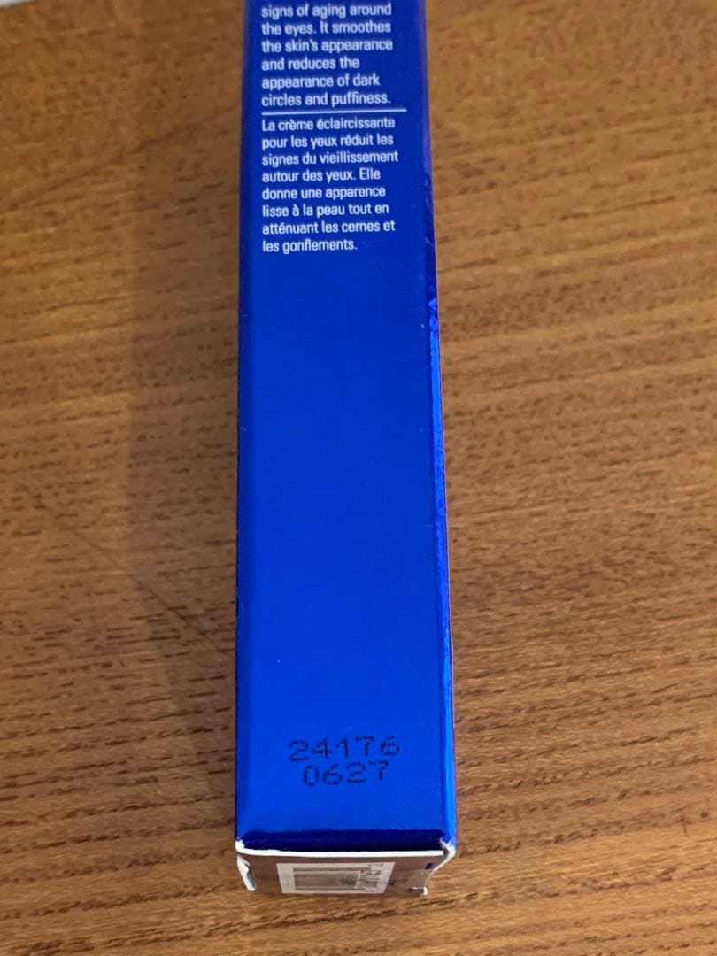 ゼオスキン ハイドラファーム