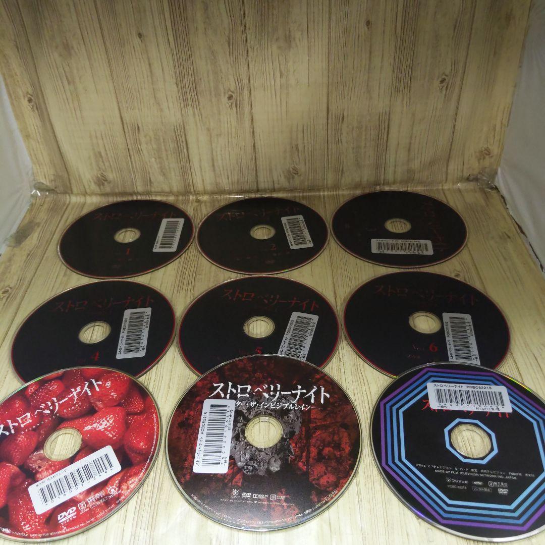 r1002 ストロベリーナイト　9枚セット　レンタル落ち