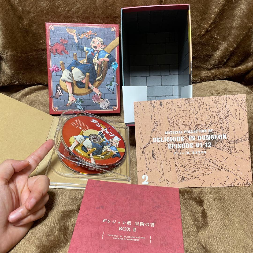 ダンジョン飯 DVD BOX 1 & 2 初回生産特典付き