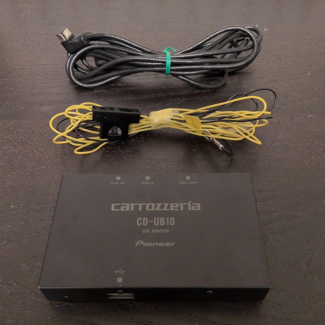 Pioneer CD-UB10 USBアダプター