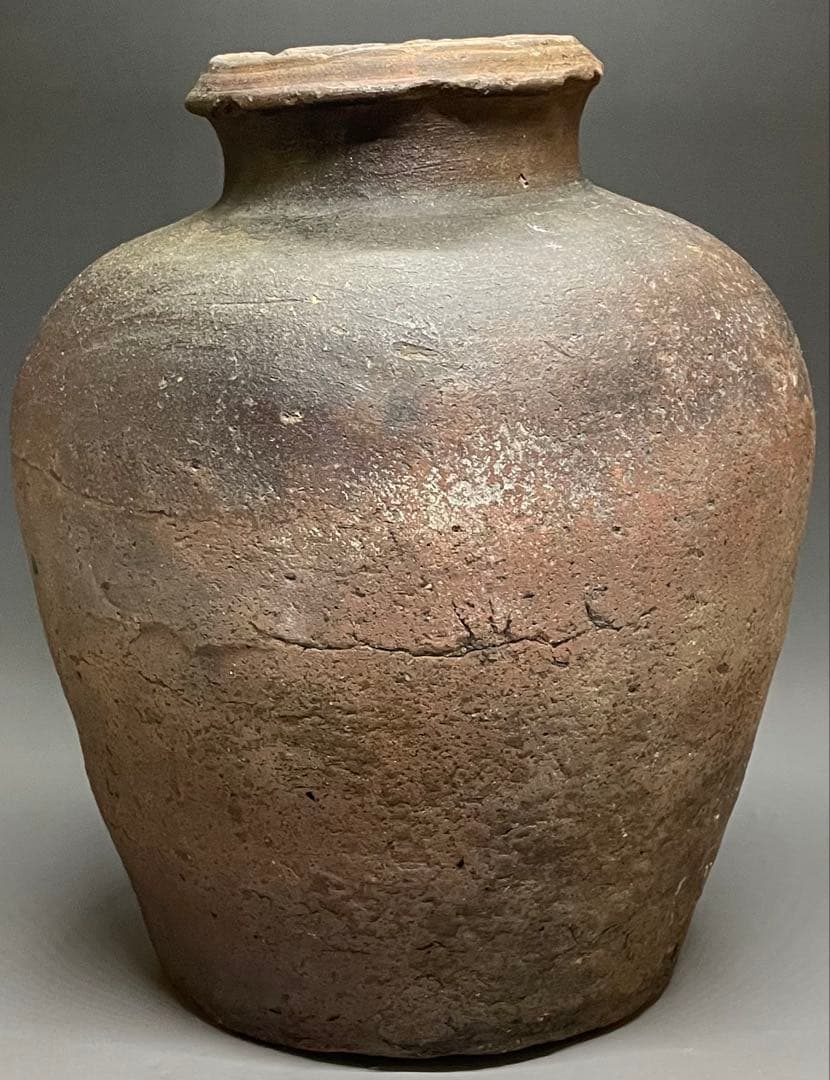 桂又三郎織　古伊賀　銭瓶壺　桃山時代　Z503