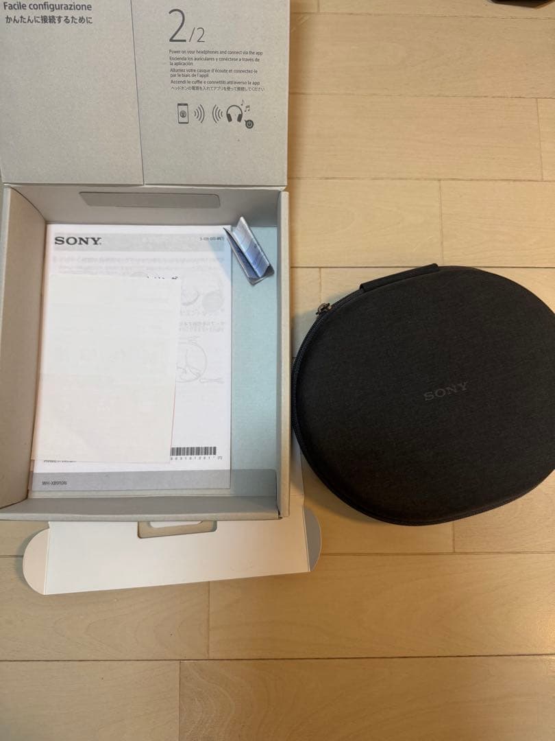 値下げ【新品同様】ワイヤレスヘッドフォン（SONY,WH-XB910N)