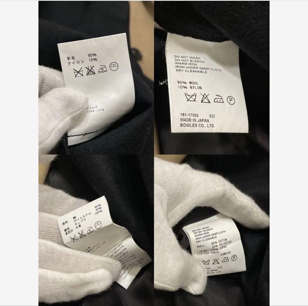 HYKE ハイク ロングトレンチコート ベージュ ウールライナー付き M相当