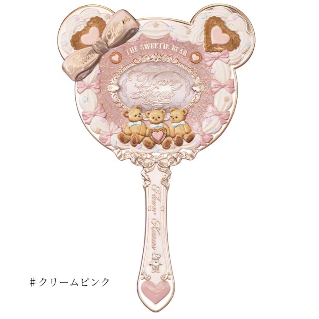 フラワーノーズスウィーティー豪華14点セット＋限定バッグ❗️ボックス訳あり