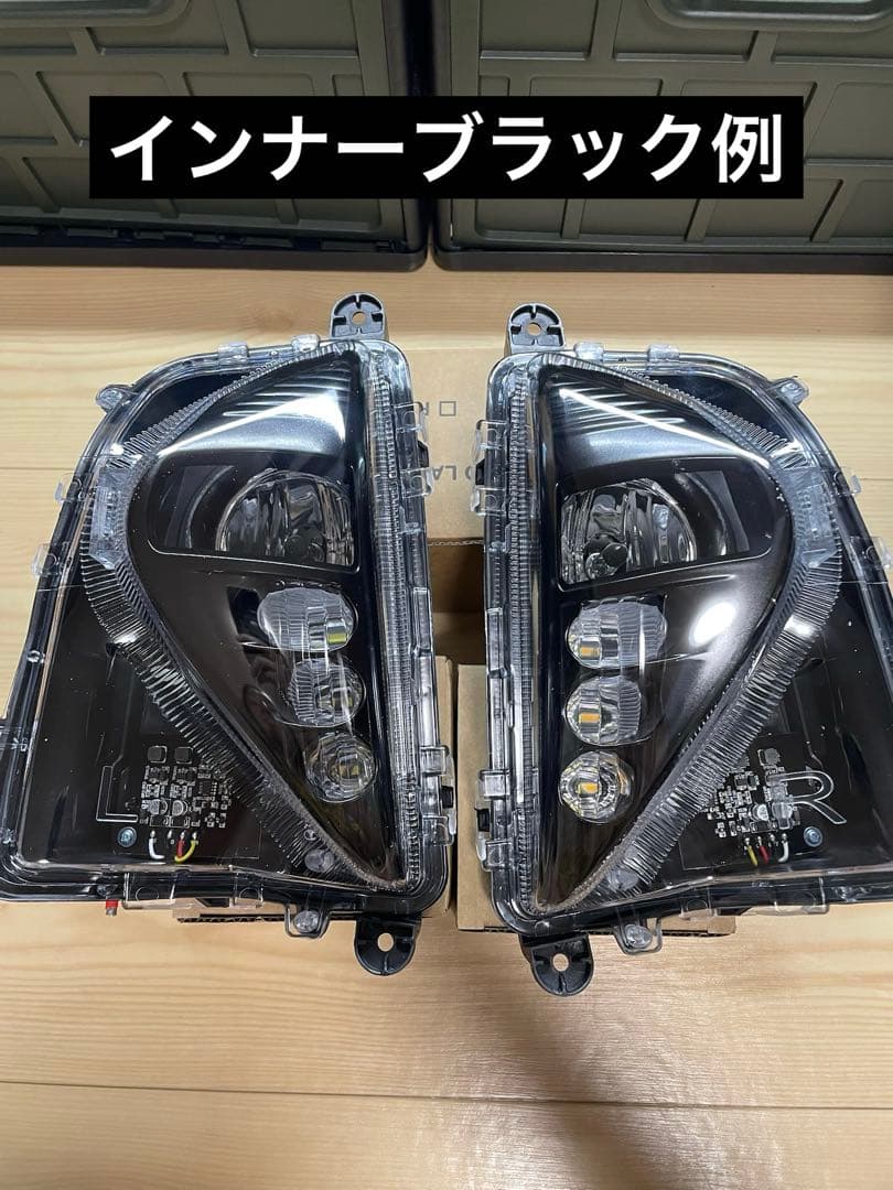 【新品】50プリウス　フォグ加工　バルブ交換式　H8H11バルブ対応