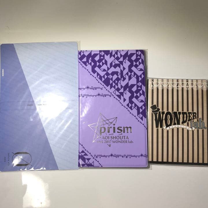 蒼井翔太 舞台 LIVE DVD