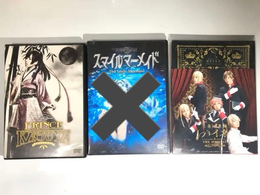 蒼井翔太 舞台 LIVE DVD