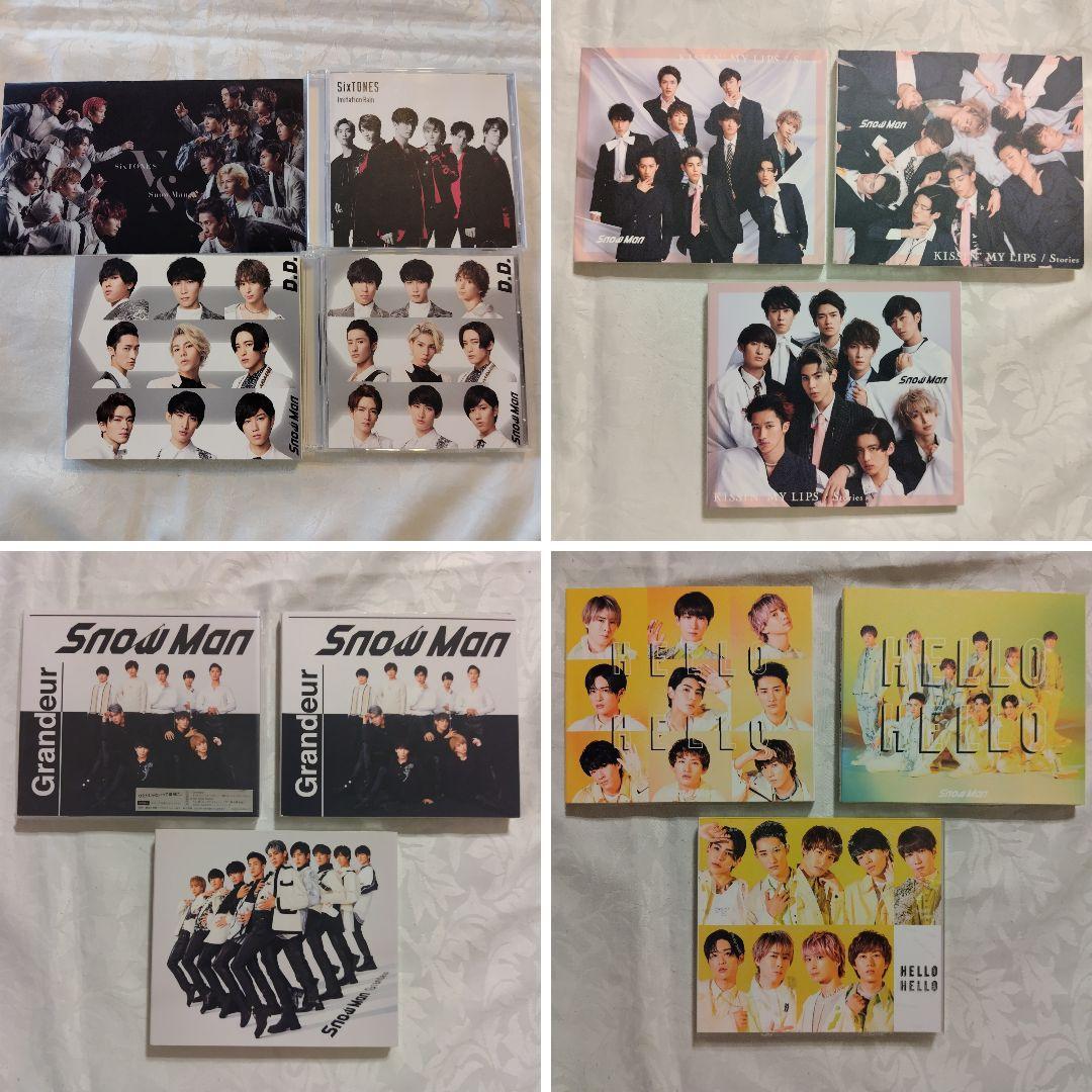  Man CD セット コンプ 値下げ済