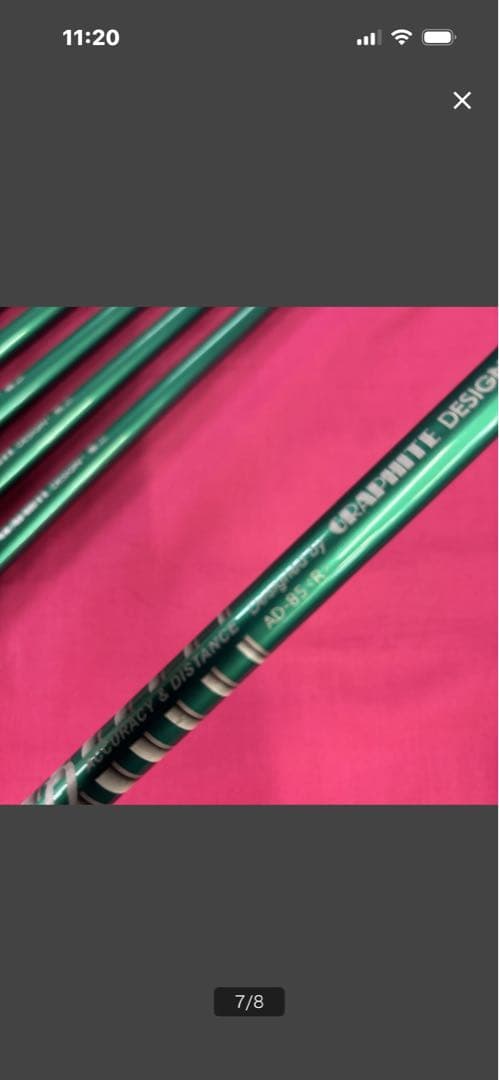 AD-85（R)装着 inpresＸ　ＶFORGED