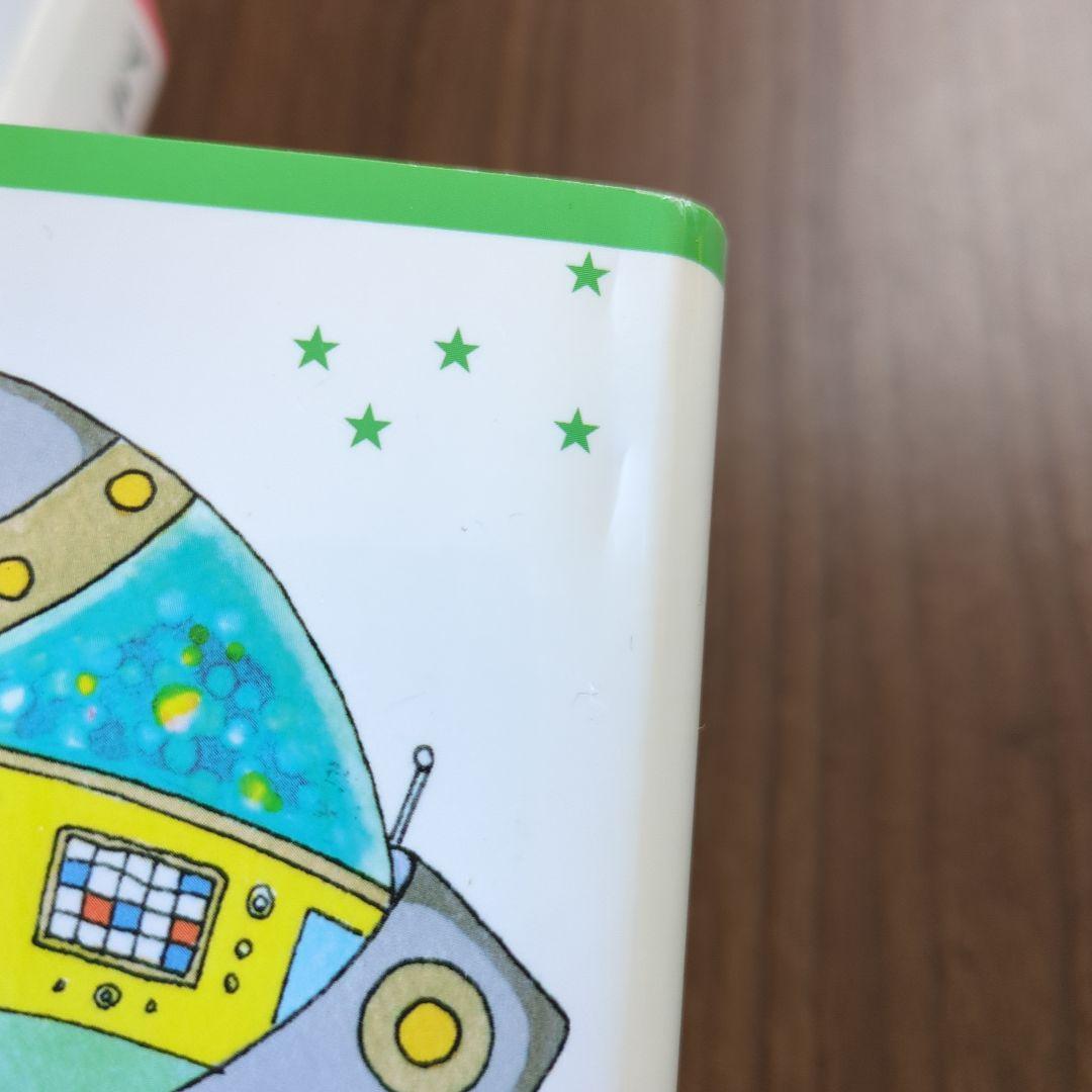 アミ 小さな宇宙人　3部作セット　エンリケ・バリオス