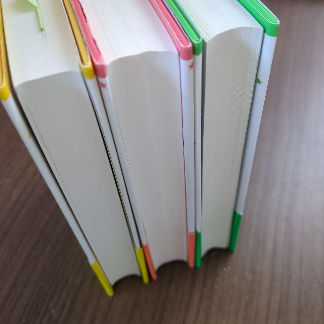 アミ 小さな宇宙人　3部作セット　エンリケ・バリオス