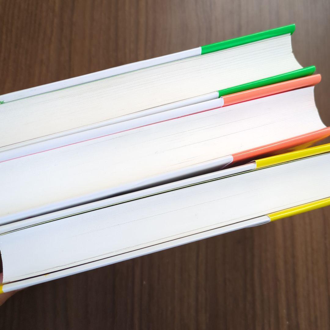 アミ 小さな宇宙人　3部作セット　エンリケ・バリオス