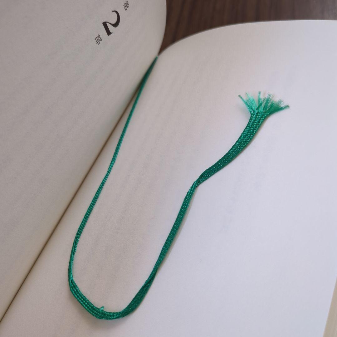 アミ 小さな宇宙人　3部作セット　エンリケ・バリオス