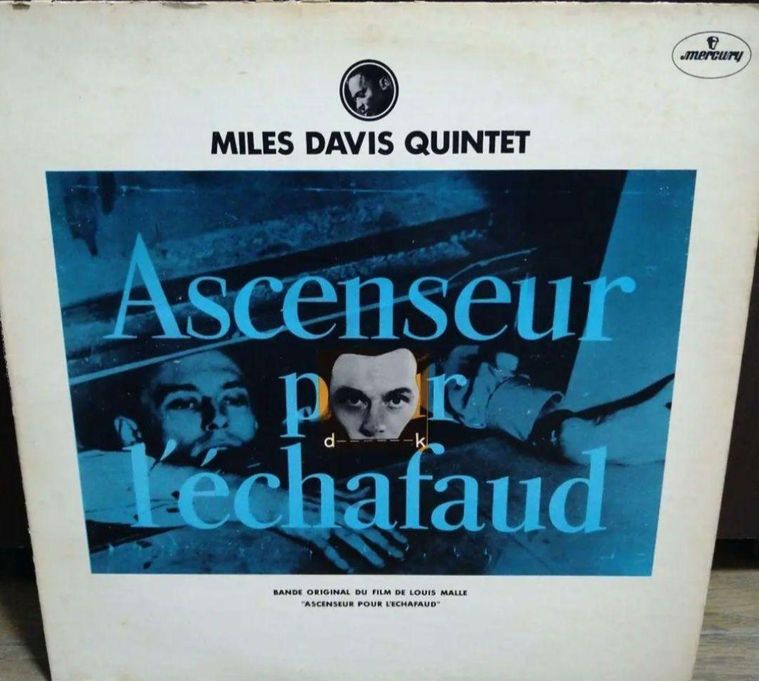 【ホピ】レコード8枚セット