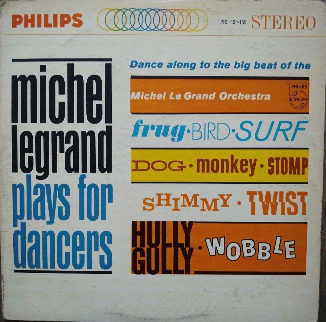 【ホピ】レコード8枚セット