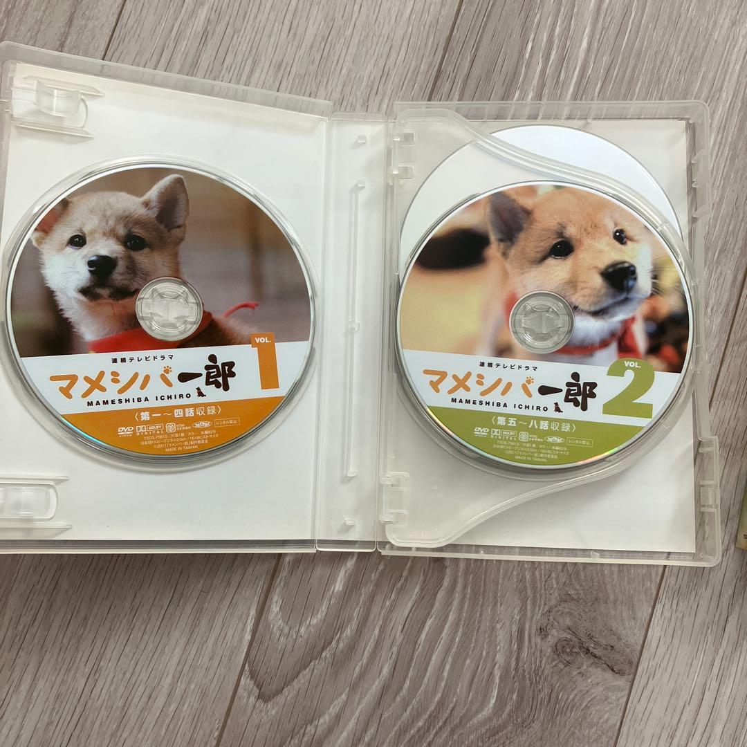 マメシバ一郎・幼獣マメシバ・マメシバ一郎フーテンの芝二郎DVD-BOX 3セット