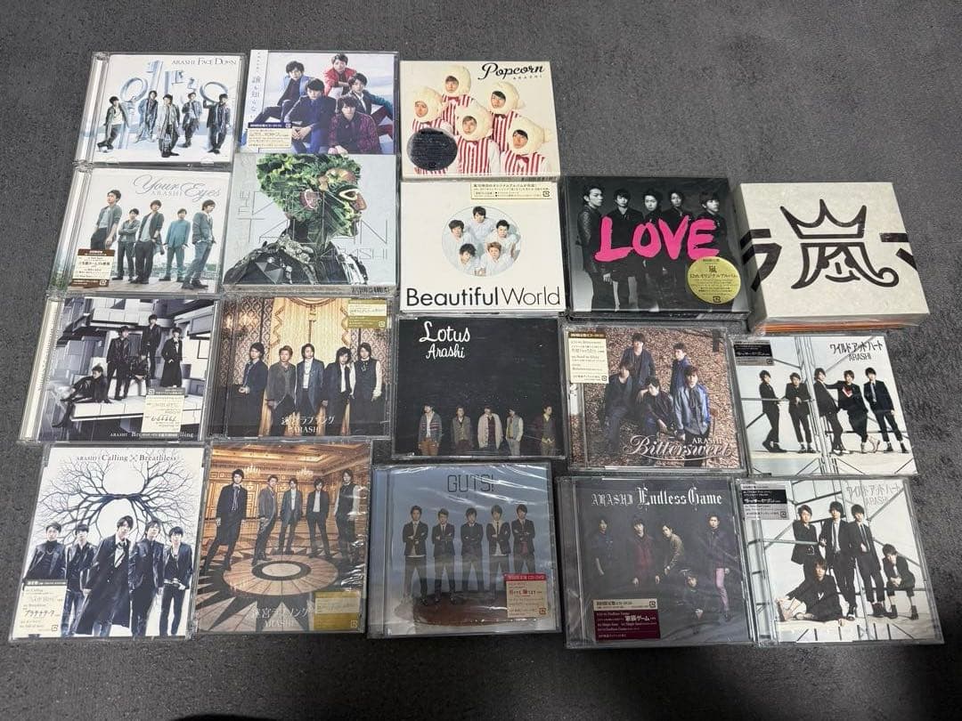 【ウラ嵐マニアセット!!】嵐　CDまとめ売り　(個別売り可) 初回限定版あり