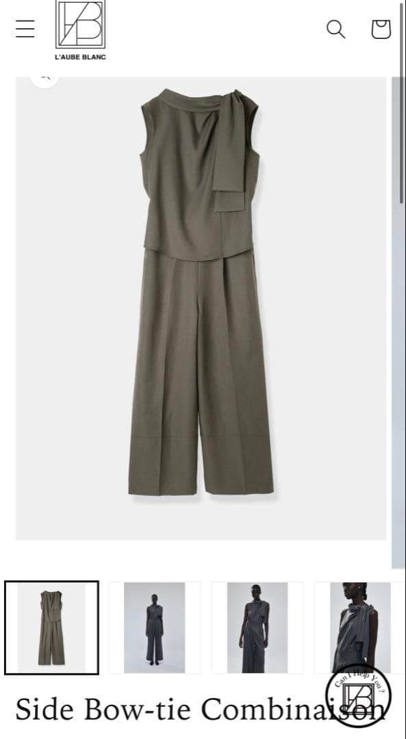 サロペット・オーバーオール・オールインワン L'AUBE BLANC Side Bow-tie Combinaison