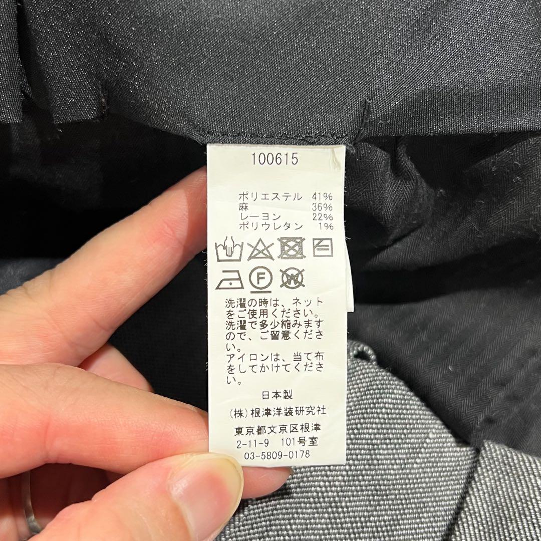 No.9！NEZU YOHINTEN TANGO PANTS グレー 1⭐︎