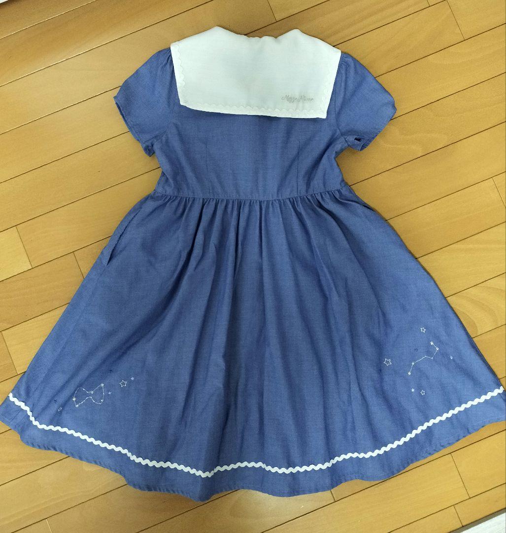 メゾピアノ 星座刺繍 セーラーワンピース 130