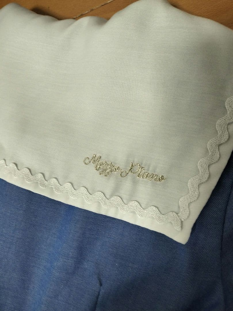 メゾピアノ 星座刺繍 セーラーワンピース 130