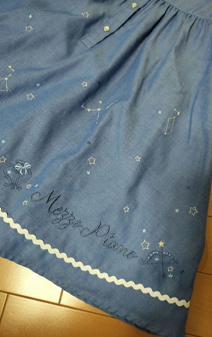 メゾピアノ 星座刺繍 セーラーワンピース 130