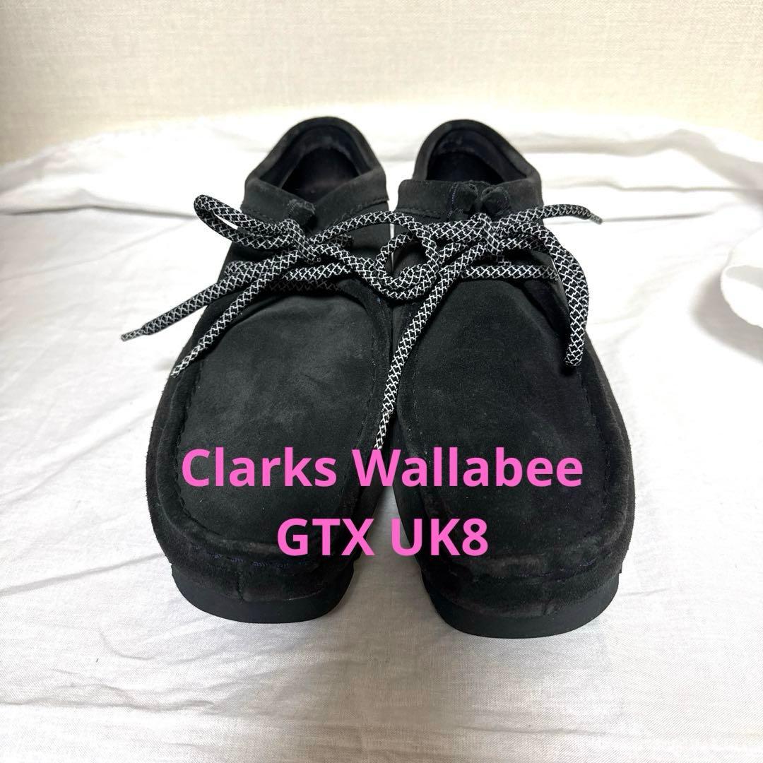 koko12 Clarks Wallabee GTX UK8 ブラック