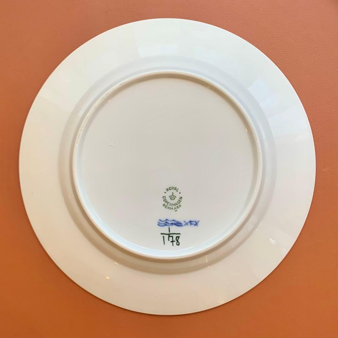 ビンテージ・ロイヤルコペンハーゲン・2枚Φ21cm・ブルーフルーテッドプレイン