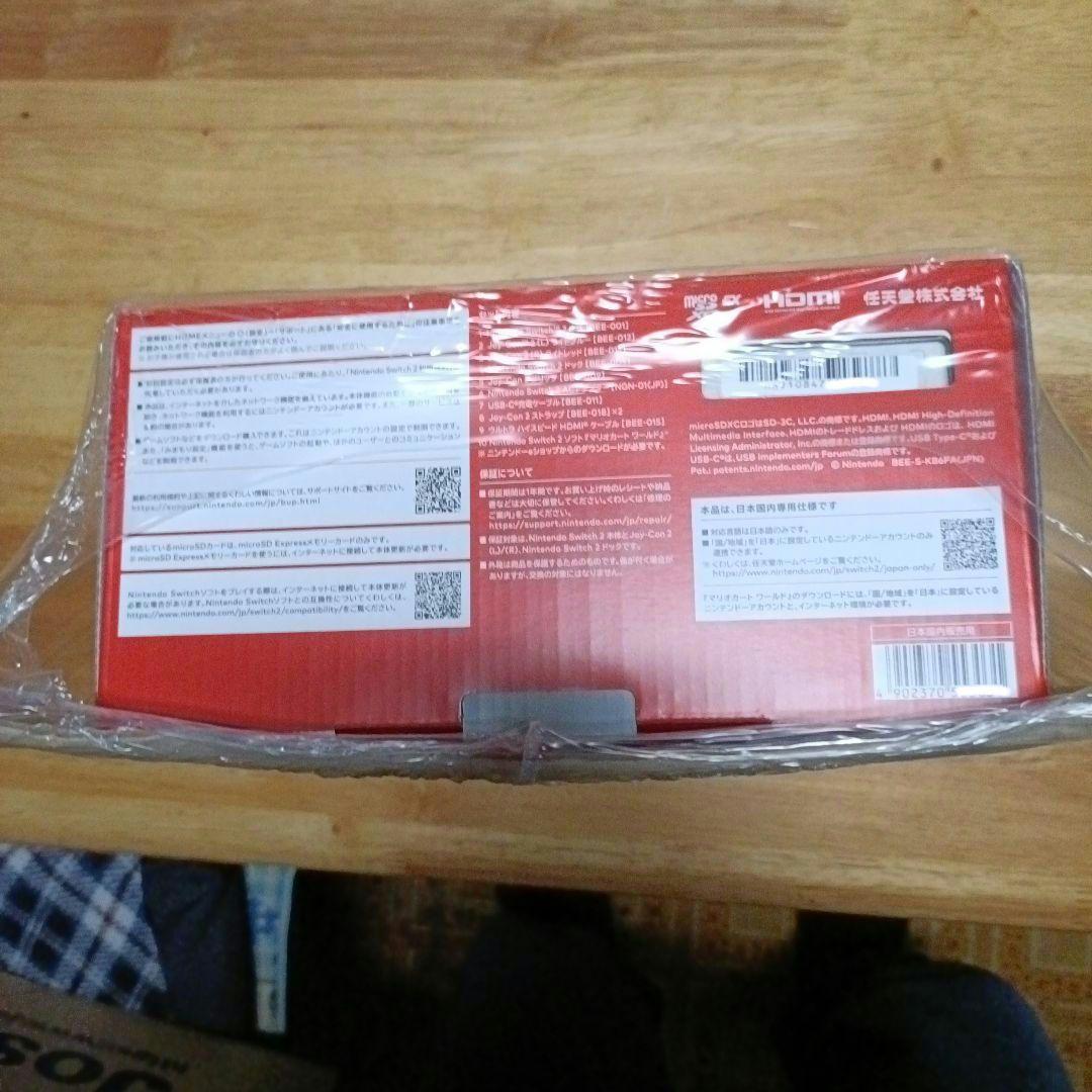 新品 未使用 未開封 Nintendo Switch2本体マリオカート日本語対応