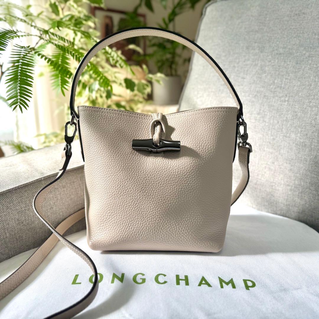 ロンシャン ル ロゾ バケットバッグ XS 2WAY ショルダー クレイ