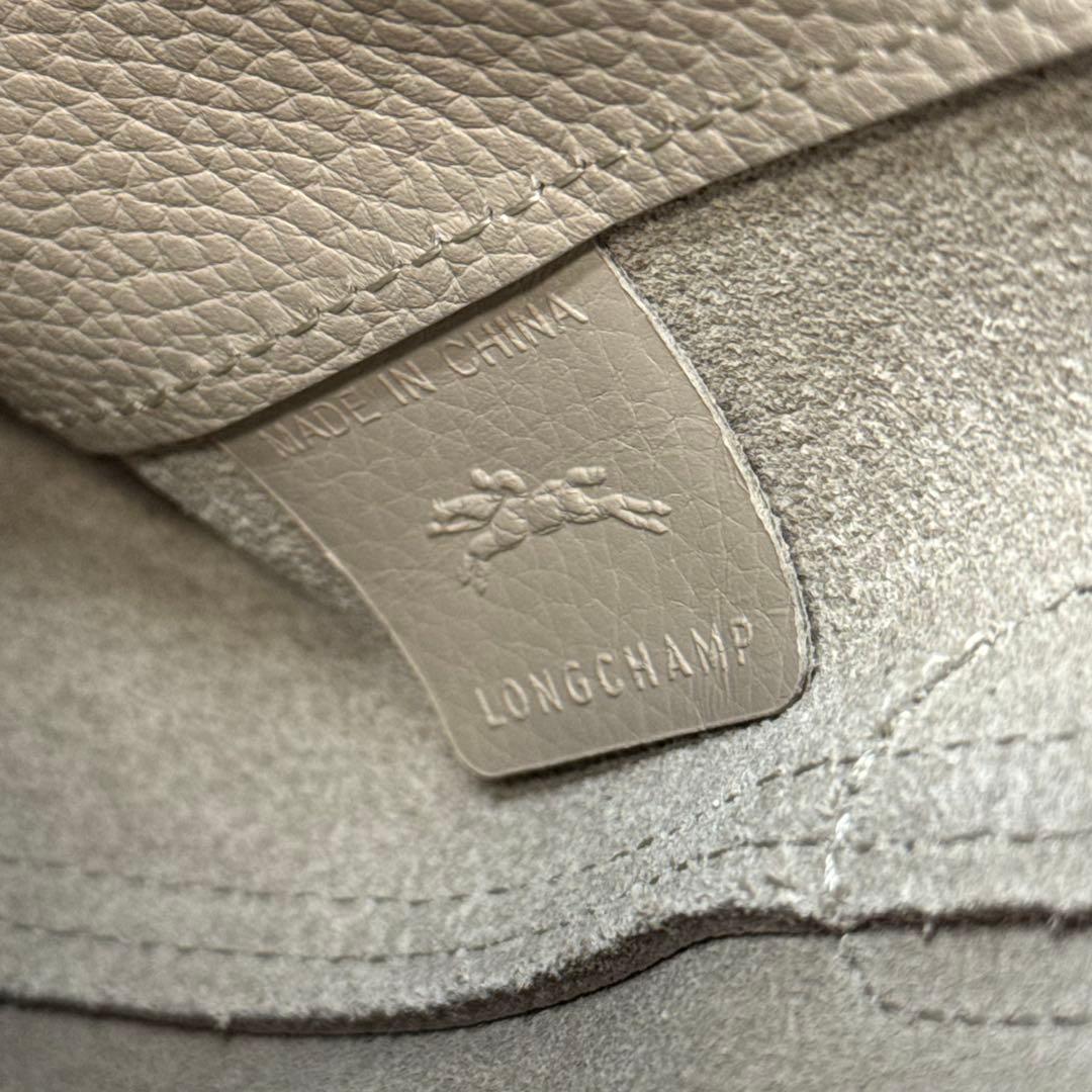 ロンシャン ル ロゾ バケットバッグ XS 2WAY ショルダー クレイ