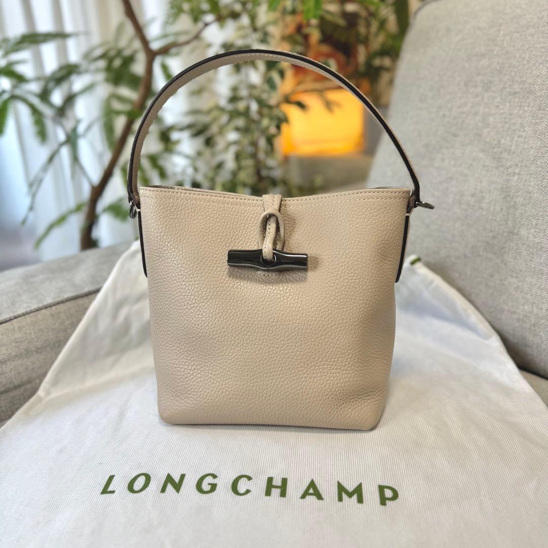 ロンシャン ル ロゾ バケットバッグ XS 2WAY ショルダー クレイ