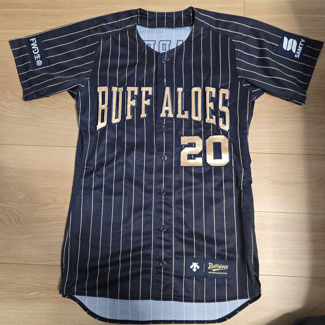 BUFFALOES オーセンティック、 サードユニフォーム 阿部翔太