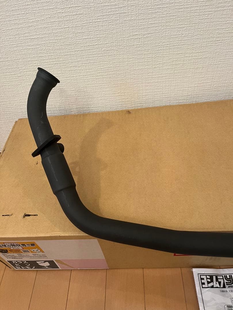 YOSHIMURA ヨシムラ　機械曲ストレート７６２サイクロン　xsr125 用