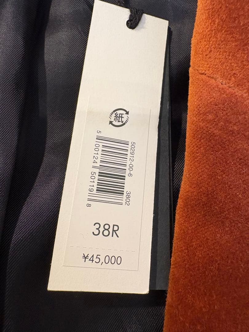 【新品4.5万】バナナリパブリック　オレンジ ベルベットジャケットLサイズ