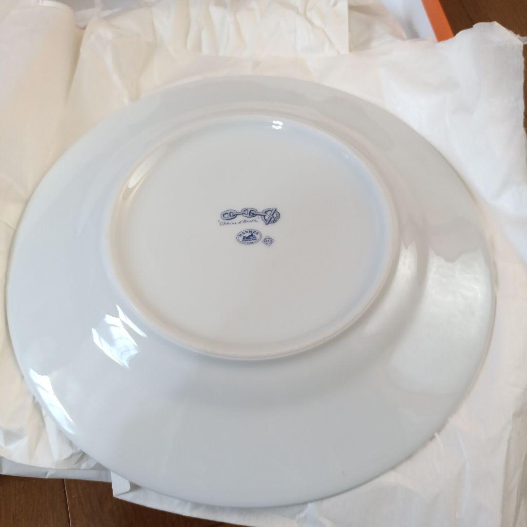 HERMES チェーンパターン22cm皿 2枚セット箱付き