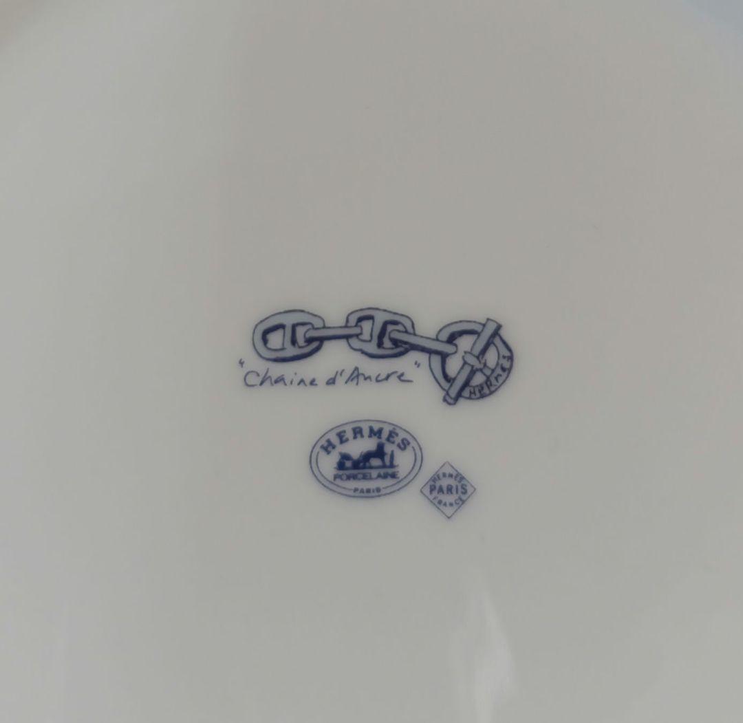 HERMES チェーンパターン22cm皿 2枚セット箱付き