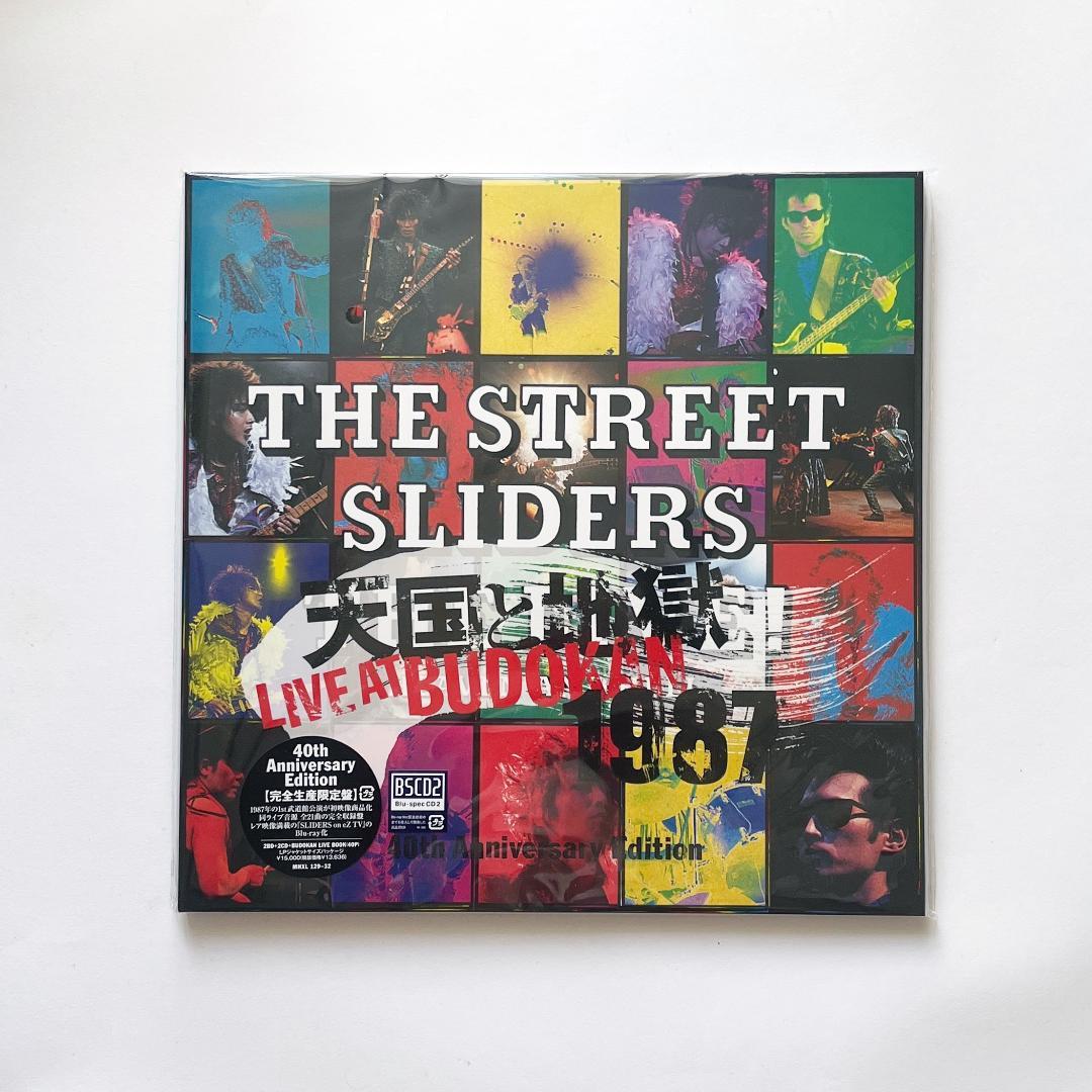 天国と地獄 LIVE AT BUDOKAN 1987 ザストリートスライダーズ