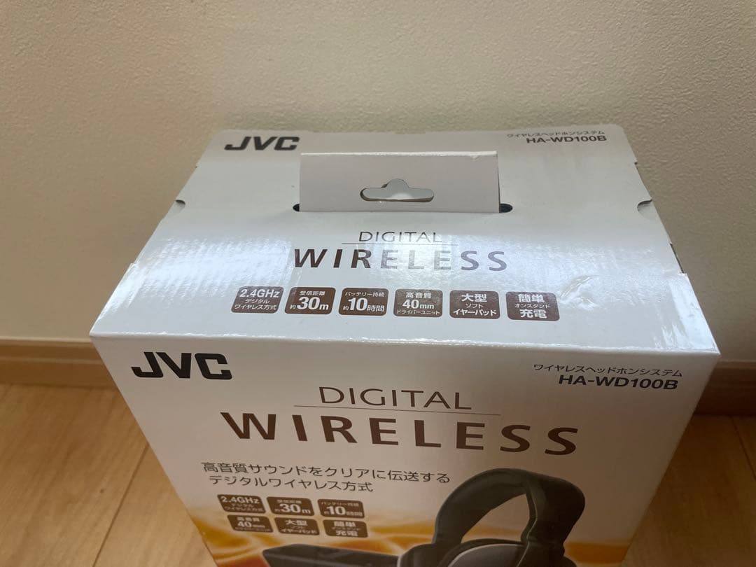【生産終了品】JVC デジタルワイヤレスヘッドホン HA-WD100B