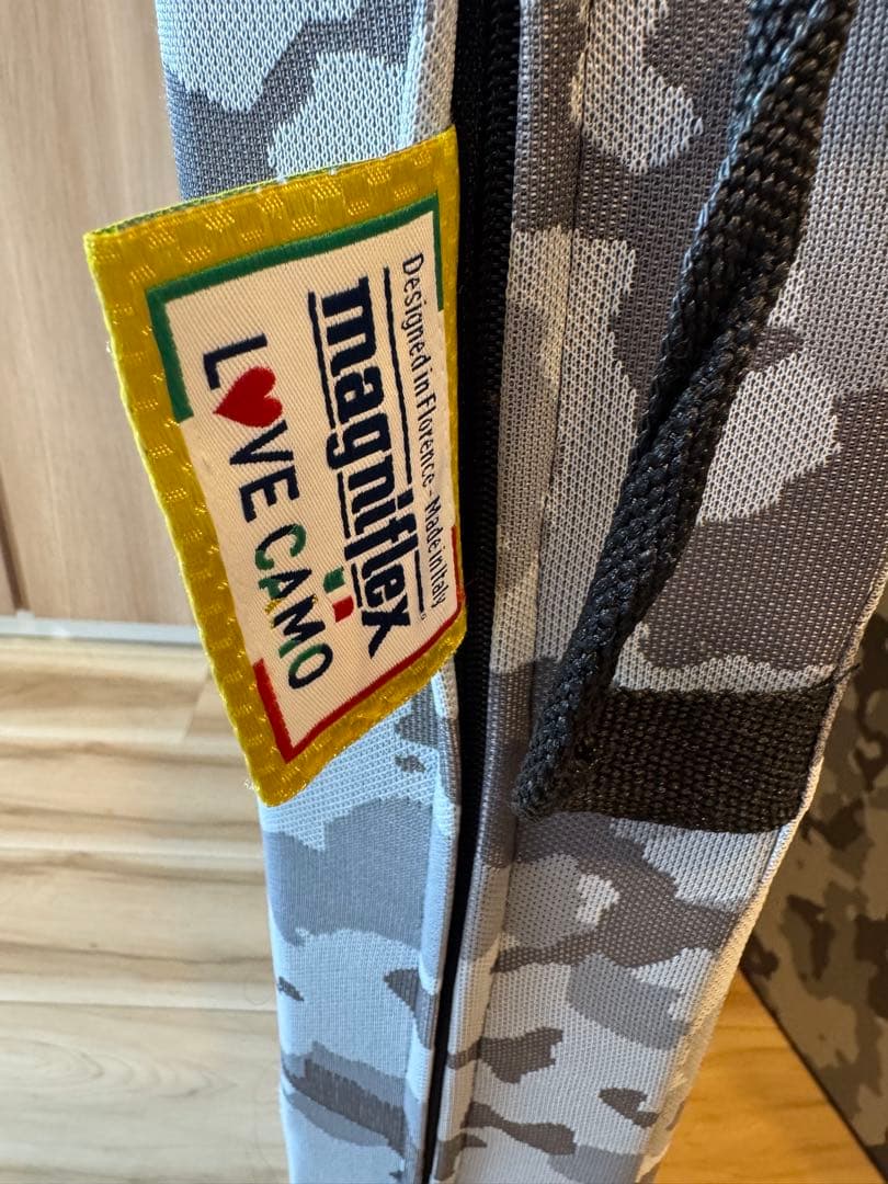 【magniflex】マニフレックス　三つ折り　ダブル　カモ柄　マットレス