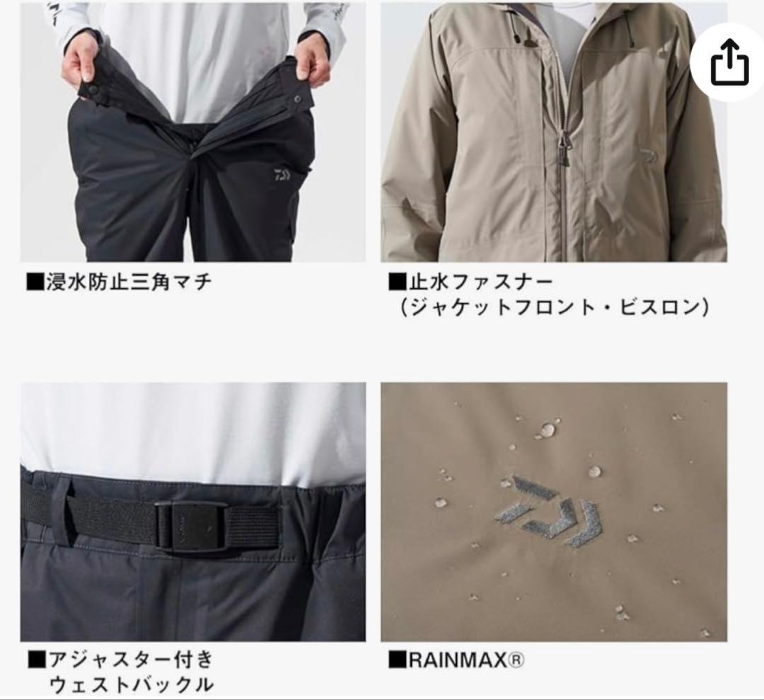 ダイワ(DAIWA) ウェア/防寒ウェアDW-3224 グレージュ L