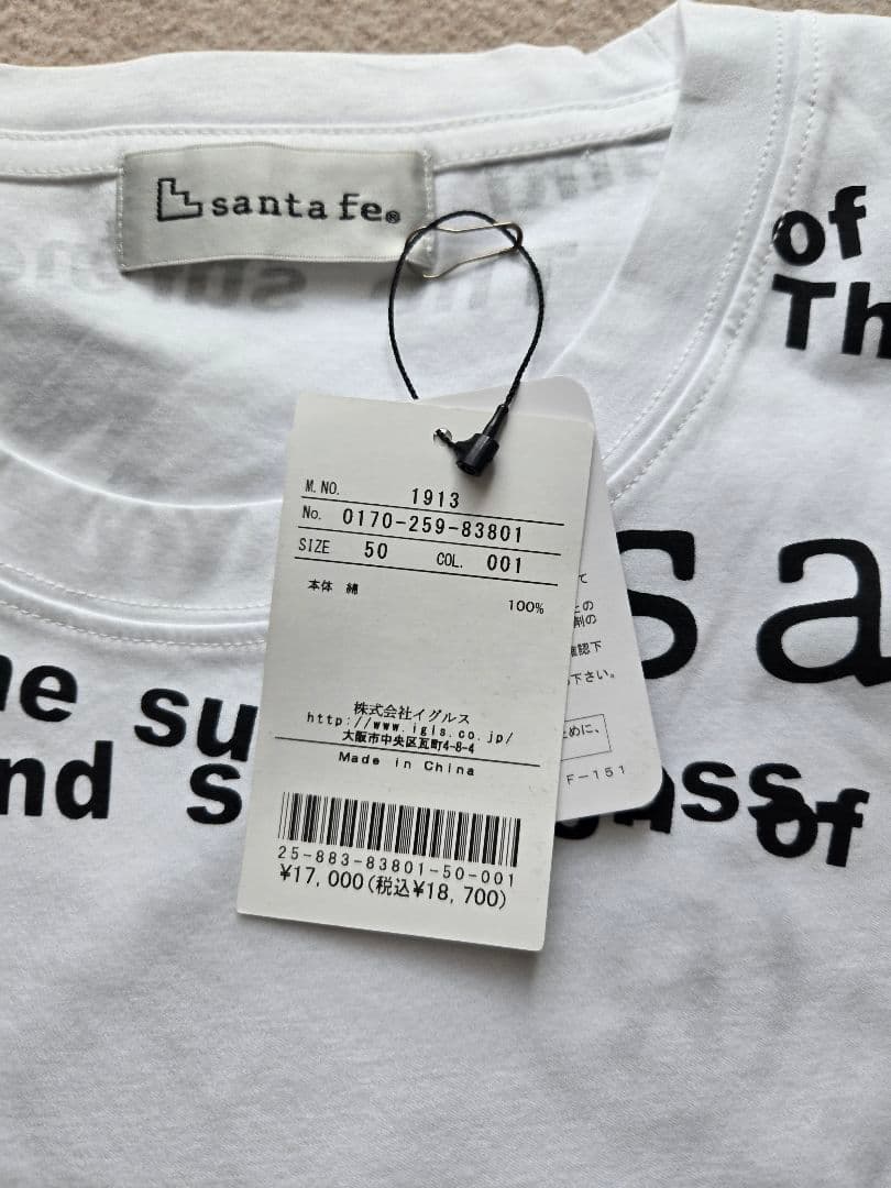 【lapis】santafe テキストプリント Tシャツとショート